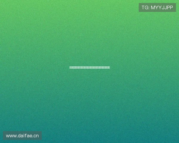 台湾体育署推动全民运动与竞技发展策略全面规划与实施方案