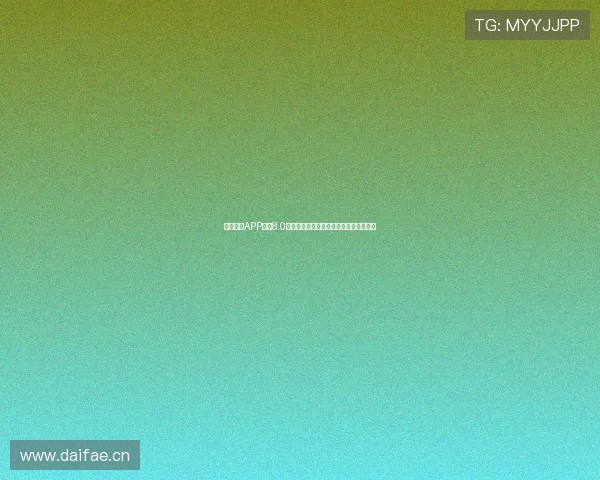 鲸鱼体育APP安卓8.0版本下载专区全新上线畅享极速直播体验